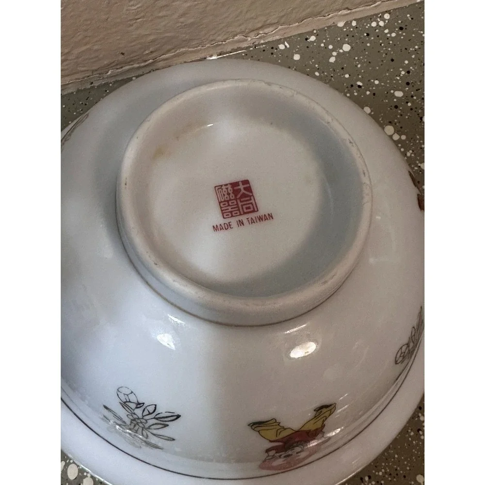 Vintage Porcelain Bowl with Lid – Made in‎ Taiwan, Gold Floral & Child Motif